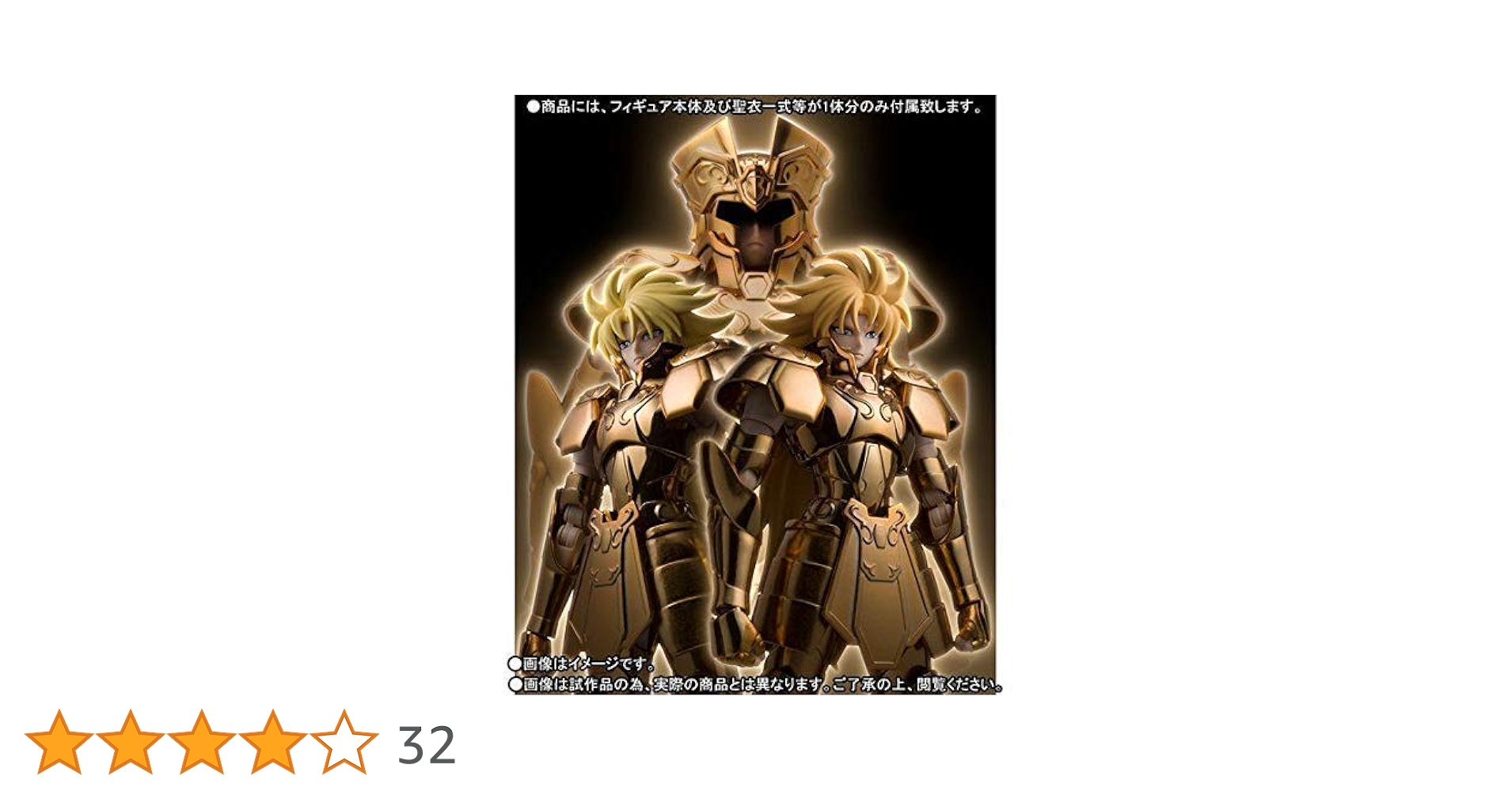 Amazon.co.jp: BANDAI TAMASHII NATION 2018魂ネイション2018開催記念